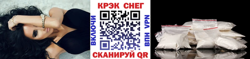 Cocaine Эквадор  купить  сайты  Ангарск 