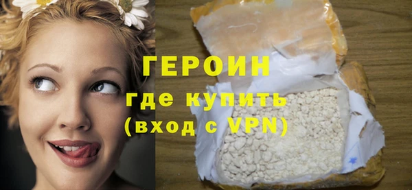 ешки Абдулино
