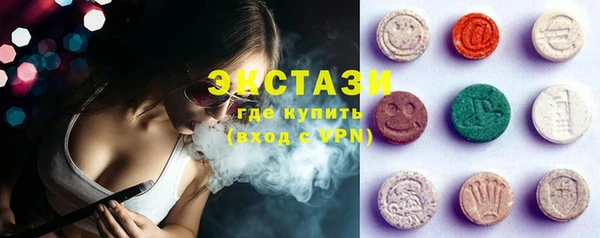 ешки Абдулино