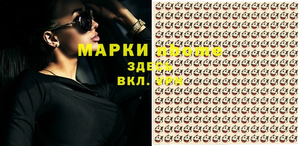 ешки Абдулино