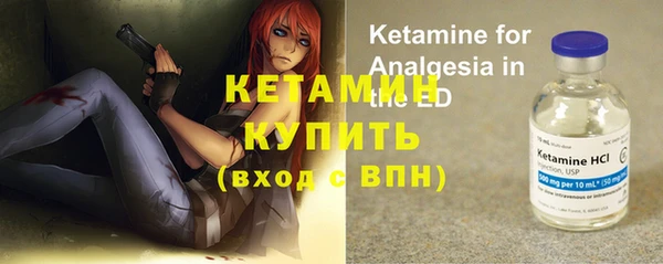 крисы Абинск