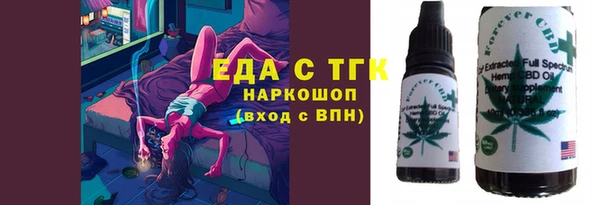 крисы Абинск