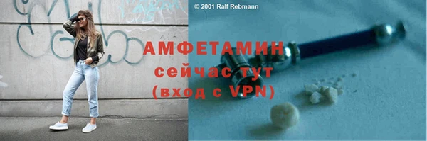 ешки Абдулино
