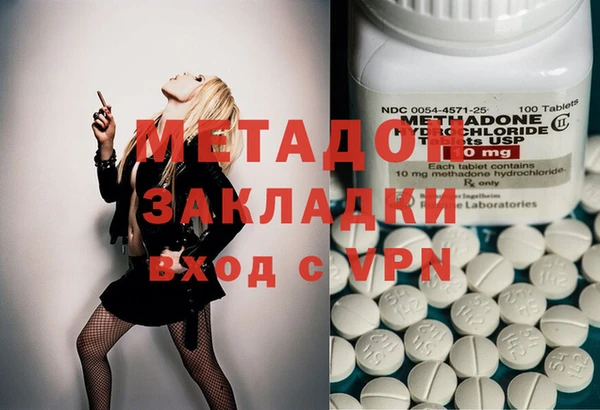 ешки Абдулино