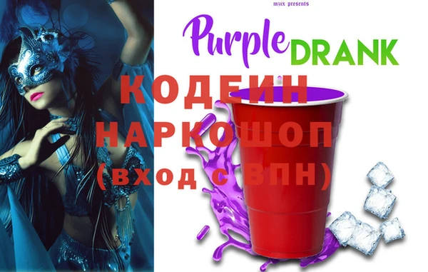 крисы Абинск