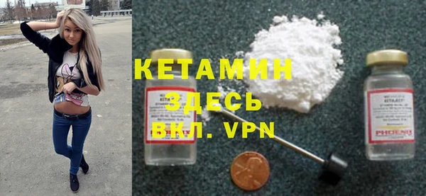 крисы Абинск