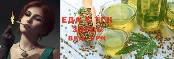 крисы Абинск