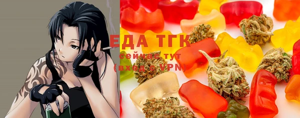 ешки Абдулино