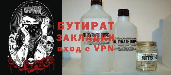 крисы Абинск