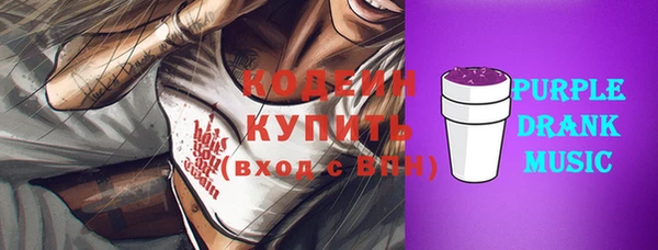 ешки Абдулино