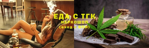 ешки Абдулино