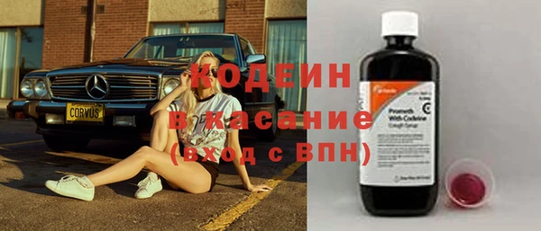 крисы Абинск