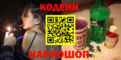 кокс Уссурийск