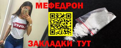 дурь Усть-Илимск
