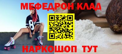 кокс Уссурийск