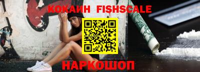 ALPHA-PVP Чебоксары