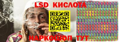 spice Усть-Джегута