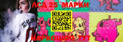 кокс Уссурийск