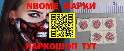 spice Усть-Джегута