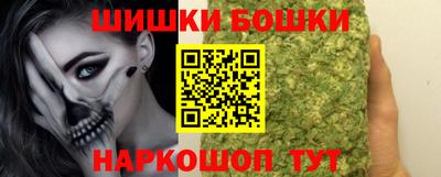 мефедрон мука Чебаркуль