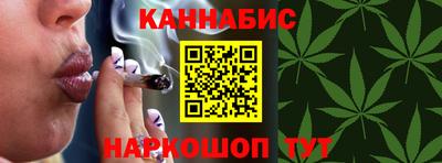 кокс Уссурийск