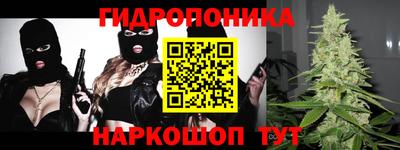 spice Усть-Джегута