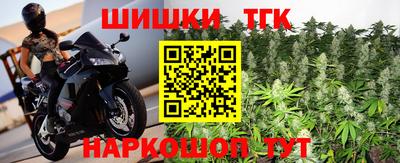 дурь Усть-Илимск