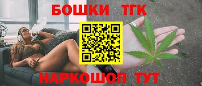 spice Усть-Джегута