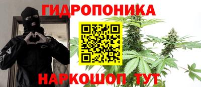 дурь Усть-Илимск