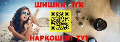 spice Усть-Джегута