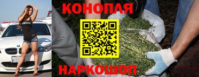 мефедрон мука Чебаркуль