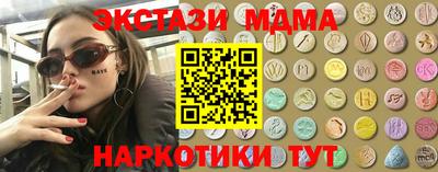 кокс Уссурийск