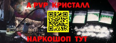 кокс Уссурийск
