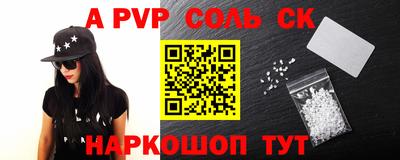 кокс Уссурийск