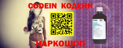 spice Усть-Джегута