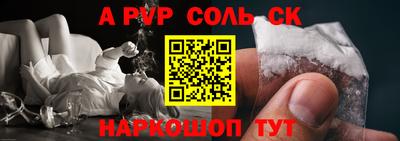 кокс Уссурийск