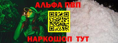 дурь Усть-Илимск