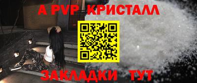 дурь Усть-Илимск