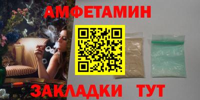 дурь Усть-Илимск