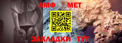 дурь Усть-Илимск