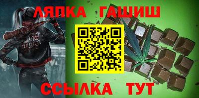 spice Усть-Джегута
