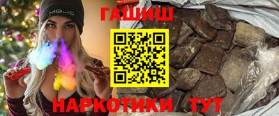мефедрон мука Чебаркуль