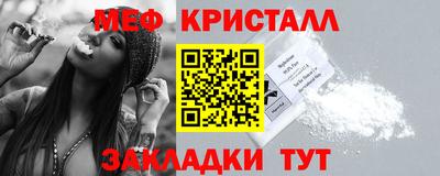 дурь Усть-Илимск