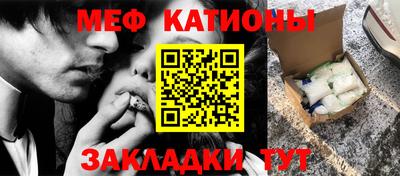 дурь Усть-Илимск