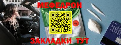 дурь Усть-Илимск