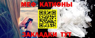кокс Уссурийск